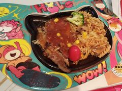 -豪享来中西餐厅(隆昌店)