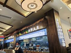 -打酱油·非遗淮扬菜(瘦西湖梅岭店)