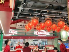 大堂-辣小鲜·南昌大排档(船山路店)