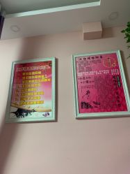 -香薇妮丝·定制减肥·身材管理