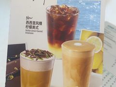 -星巴克(来福士办公楼店)