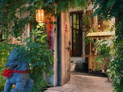 -馬蘭花開(车站大道店)