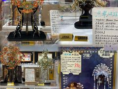 -墨格(世茂广场店)