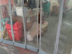 门面-易记皮肚面(明瓦廊店)