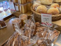 -那家面包房(珠江路店)