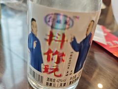 -津菜宋记老房子(鼓楼店)