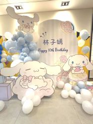 -童话气球party布置宝宝宴生日求婚派对(厦门店)