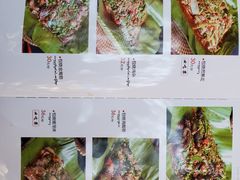 菜单-多哥水傣味餐厅(司马巷店)