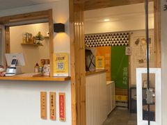 门面-呷贺盐酥鸡(抄纸巷店)