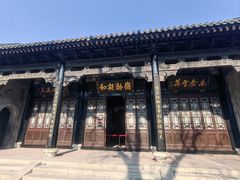 -天津戏剧博物馆