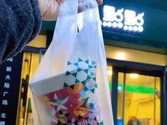 -1点点(芦潮港店)