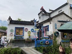 -黟县屏山村