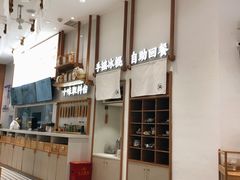 -小满手工粉(杭州滨江龙湖店)