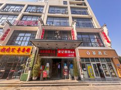 -七十七号厨房·新派江西菜(滨湖店)