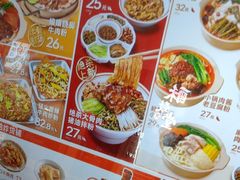 -小满手工粉(北京顺义华联店)