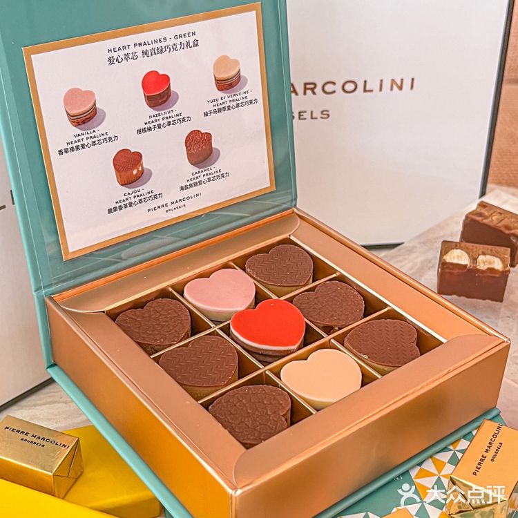 上海终于有了！！真正爱马仕VIP吃的巧克力！！