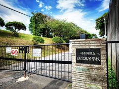 -灌篮高手动画打卡地