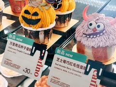 -CARINO BAKERY&CAFE(南方商城店)