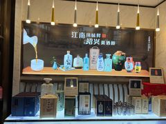 -西湖春天•老字号杭州菜(百汇店)