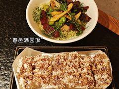 -三出山火锅(南京万象天地店)