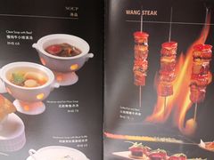 -王品牛排(福州泰禾店)