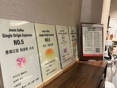-Jeans Coffee牛仔裤咖啡