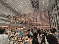 -朵云书院(滴水湖店)