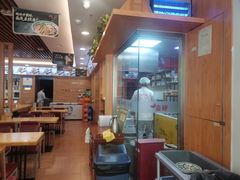 -麦梗手擀面水饺(麦梗前门店)