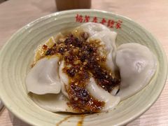 钟水饺-协茂森老钟家(龙湖滨江天街店)