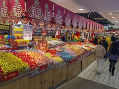 -利群商厦(台东店)