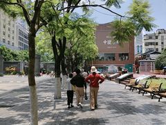 -南屏步行街