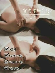 -名发世家烫染