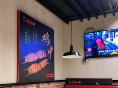 -新凯旋烧烤·燕姐千岛湖土菜