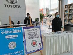 -南充通源宝马4S店(高坪店)