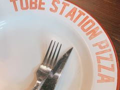 -Tubestation站点比萨(高新万达ONE店)