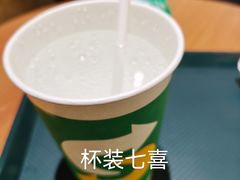 -赛百味SUBWAY(地王广场店)