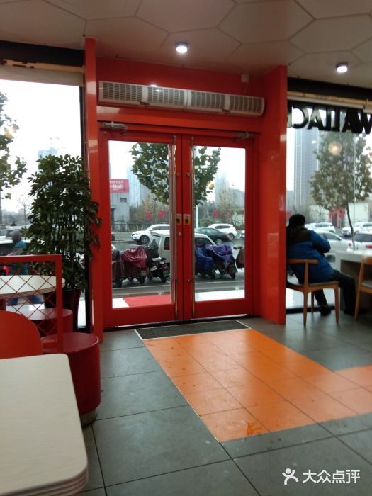 华莱士·全鸡汉堡(殷都奥斯卡店)-图片-安阳美食-大众点评网