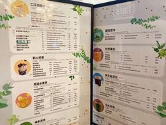 -放哈·甜醅子奶茶创造者(阳光丽景湾店)
