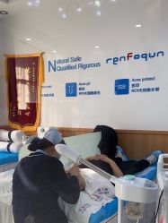 -靓芙泉专研痘痘肌