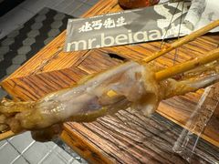 -北丐先生·野馄饨烧烤(雨花万象店)