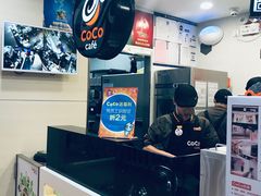 -CoCo都可(方庄店)