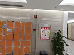 -美年大健康体检(天河东路分院)