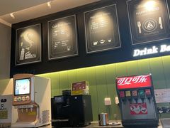 -萨莉亚意式餐厅(南京环亚凯瑟琳广场店)