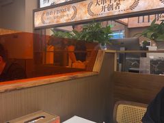 -三毛烧烤·南昌大排档(山姆店)