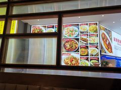 -悦海·家宴·冰花皮皮虾大锅贴(宝龙店)