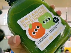 猕猴桃混合果汁饮料-星巴克臻选(北京前门大街店)