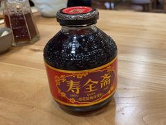 -蟹家大院(保利时光里店)
