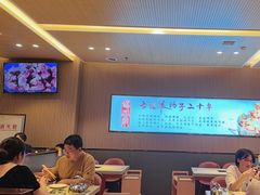-蝎王府羊蝎子(西直门店)