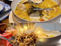 -盏簋品味馆(沙溪店)