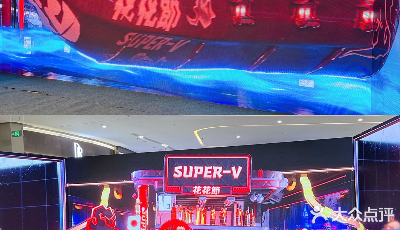 花花节遇上黄金周，热爱即力量